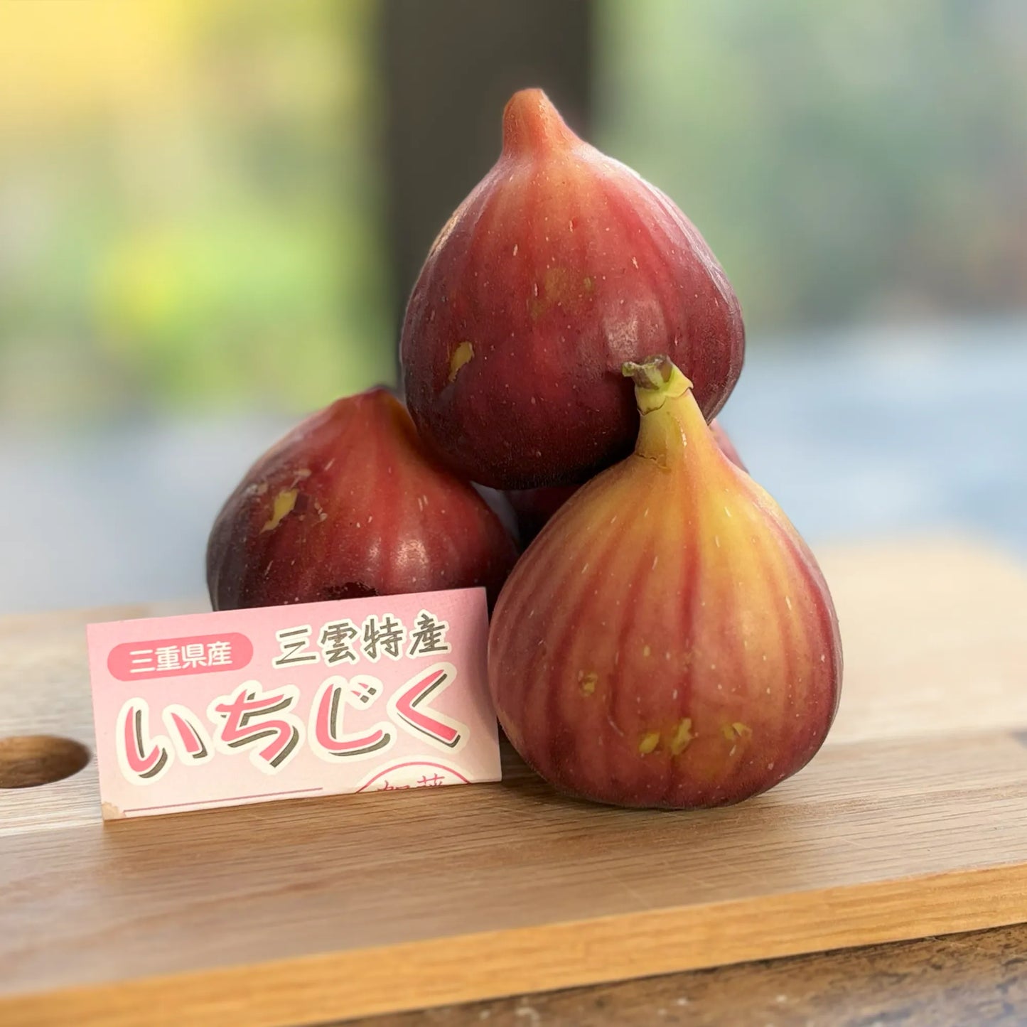 【NEW】いちじくとオレンジのキャラメルケーキ(1ホール(18cm))